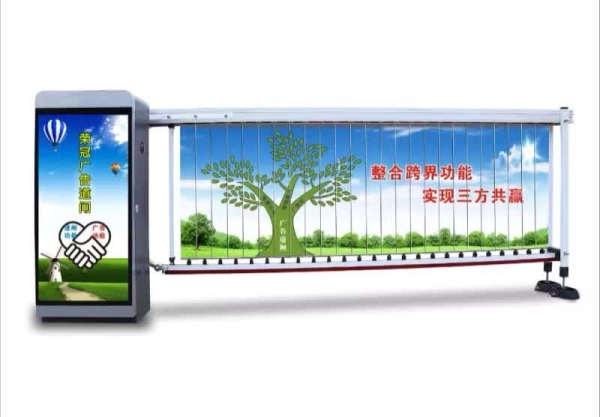 胶州广告道闸