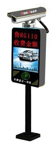 胶州车牌识别停车场管理系统