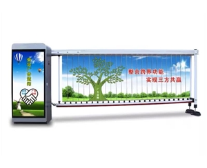 胶州胶州广告道闸