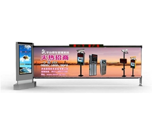 胶州济南广告道闸